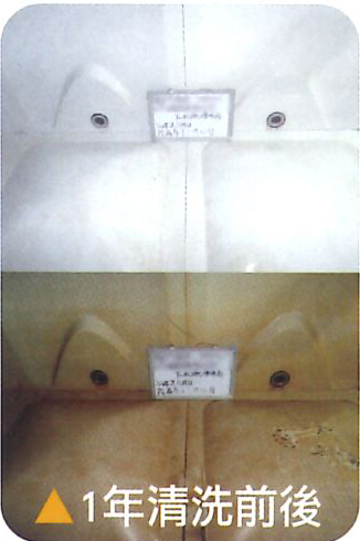 水塔老爹茂昌專業工程水塔清洗案例 水塔老爹茂昌專業工程水塔清洗案例
